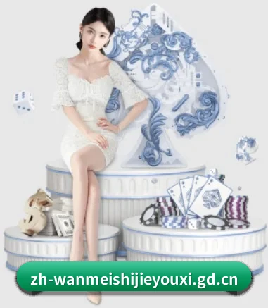 我们在做什么